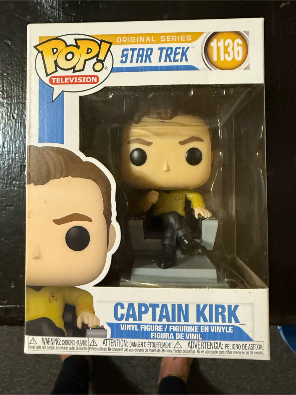 Toy Box Image